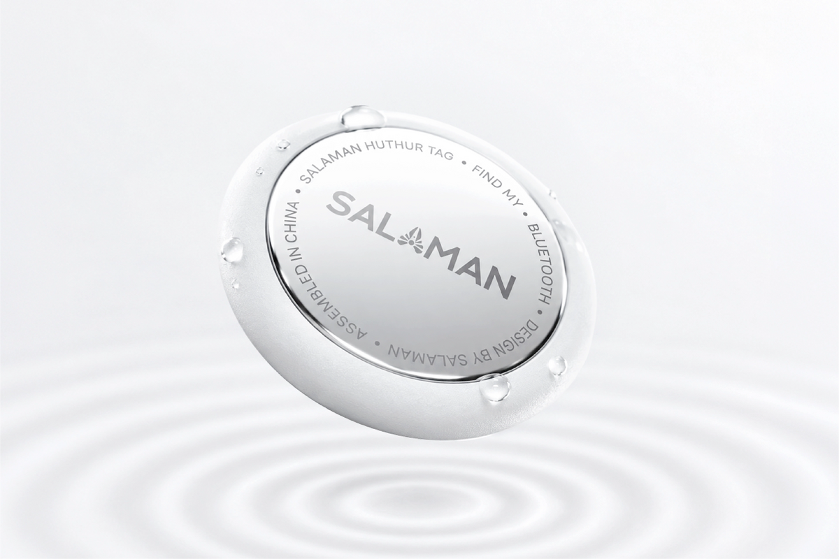 Salaman Edge Huthur Tag Item Finder Detail 5